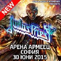 Judas Priest: Отново в София